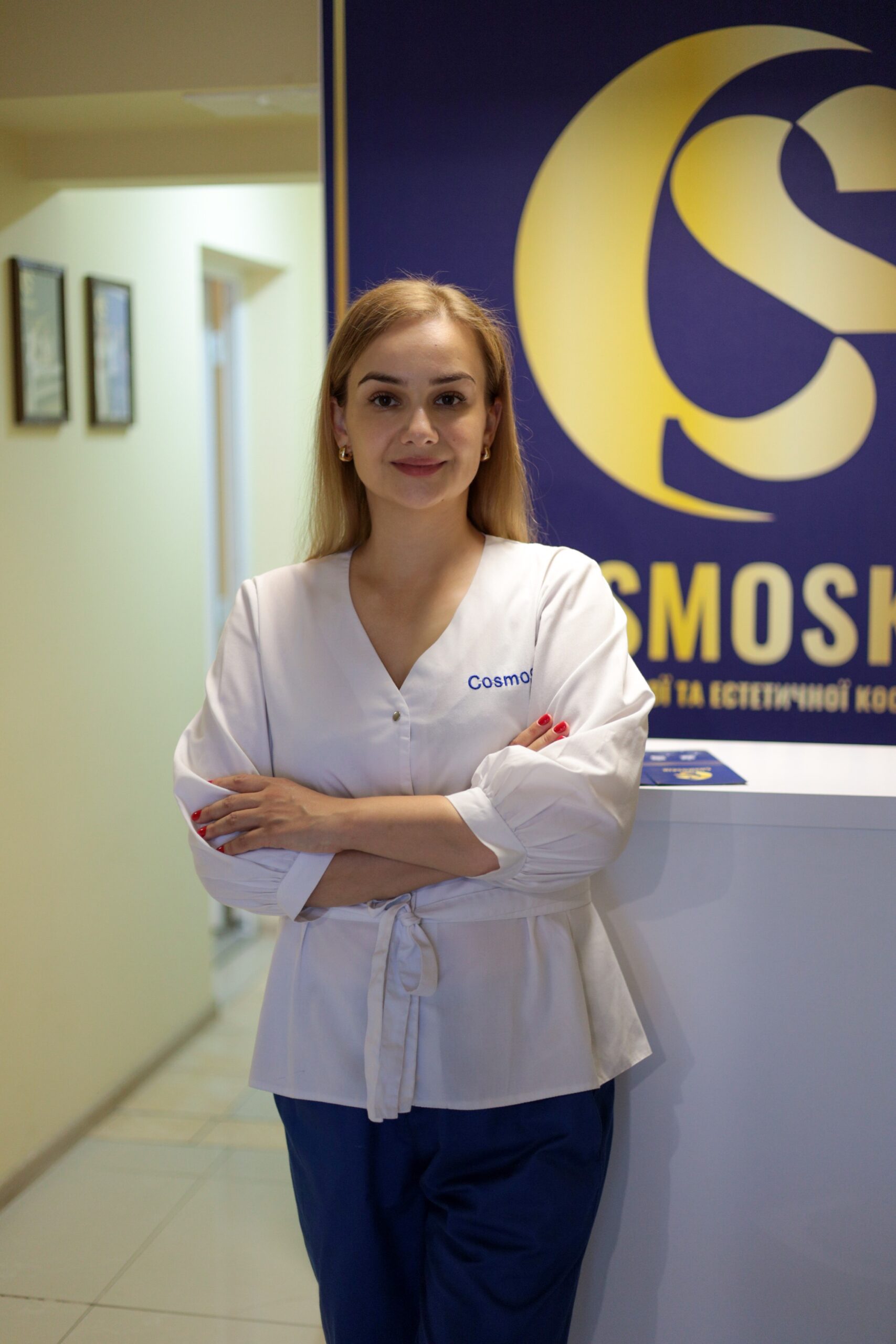 Карина Беринец